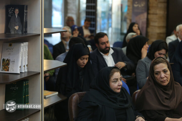 مراسم رونمایی و نقد کتاب «اخلاق رسانه در عصر اطلاعات»