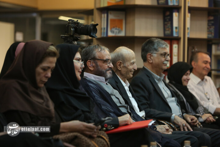 مراسم رونمایی و نقد کتاب «اخلاق رسانه در عصر اطلاعات»