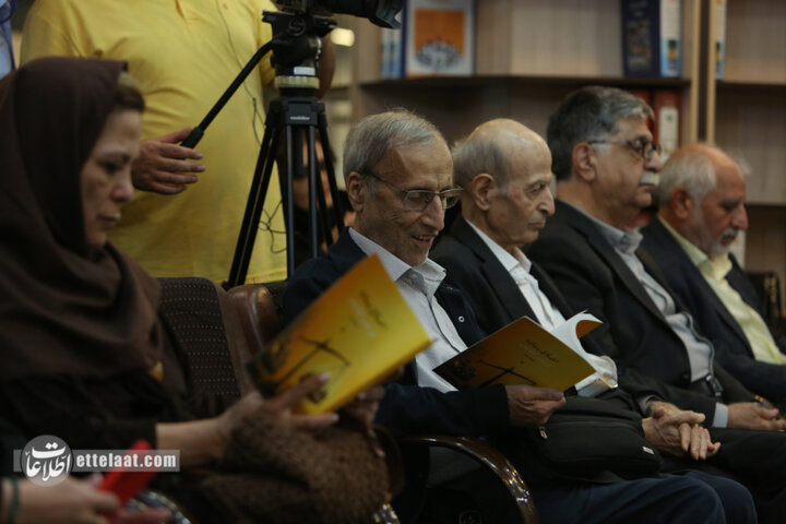 مراسم رونمایی و نقد کتاب «اخلاق رسانه در عصر اطلاعات»