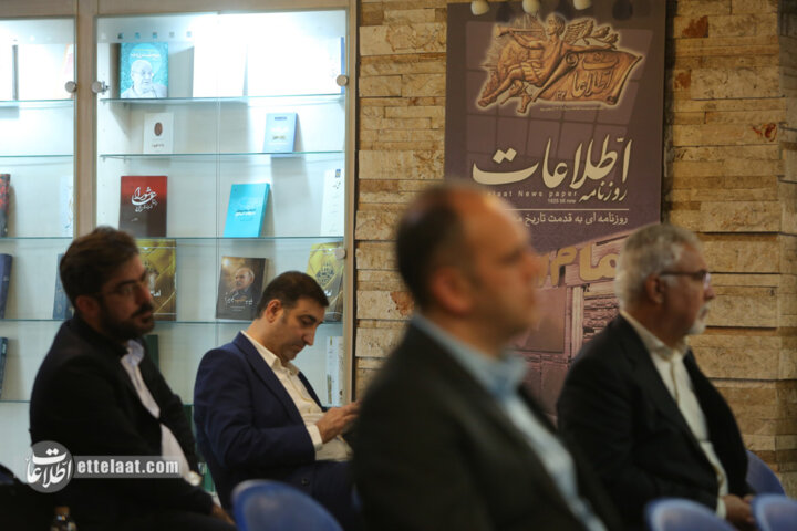 مراسم رونمایی و نقد کتاب «اخلاق رسانه در عصر اطلاعات»