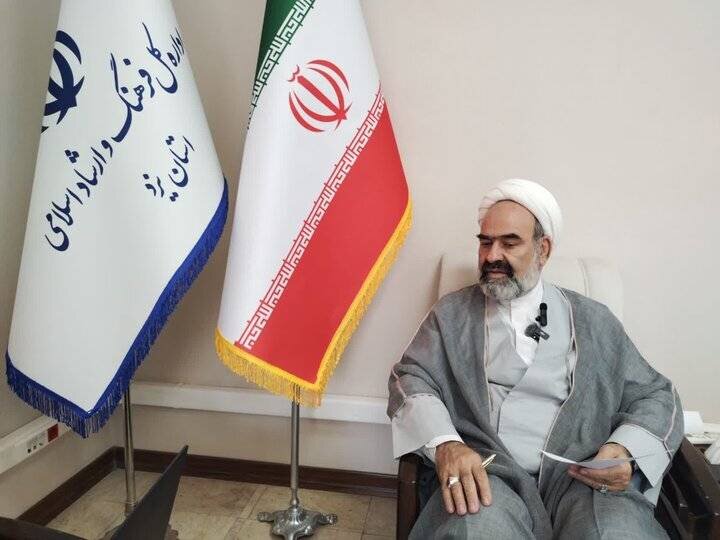 تمدید مهلت ثبت‌نام بیستمین آزمون سراسری قرآن و عترت