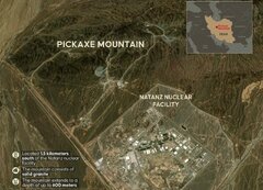ایران اجازه بازرسی محرمانه از سایت‌های هسته‌ای را به آژانس می‌دهد؟