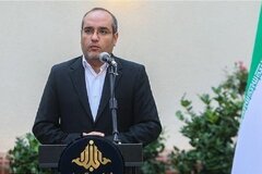 نامی ماندگار بر پیشانی شهر