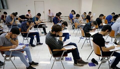 نقش کنکور در عدالت آموزشی