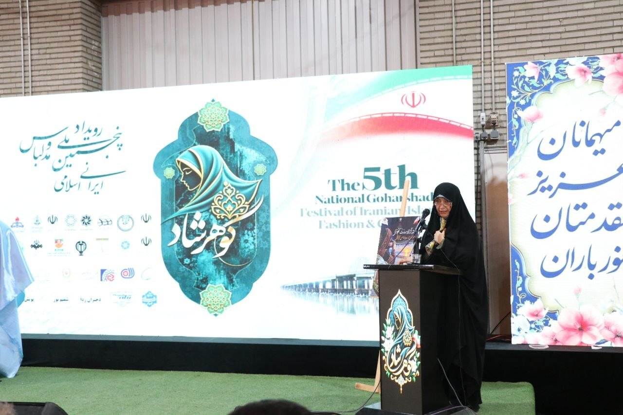 درآمد ملی ایران در حوزه مد و پوشاک بومی حدود یک درصد است