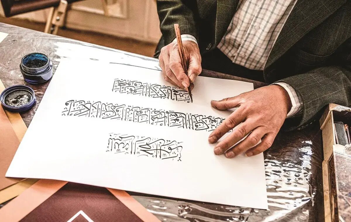 خوشنویسان گلستانی « مشق رنج» می کنند