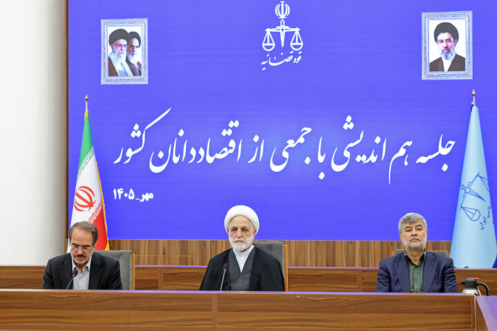 ادامه نشست‌های رئیس عدلیه با جوامع نخبگانی؛ محسنی اژه‌ای: وقتی از ناکارآمدی‌های حوزه‌ اقتصاد می‌گوییم، نباید توطئه‌های دشمنان را فراموش کنیم