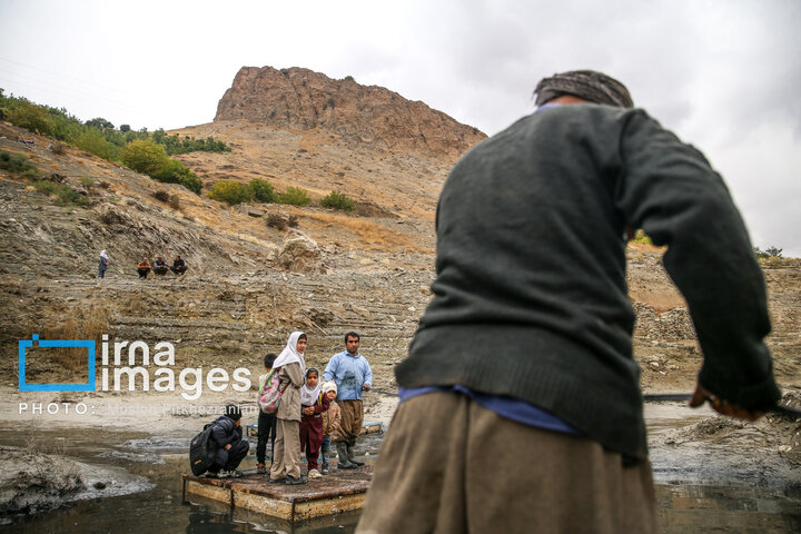 مدرسه