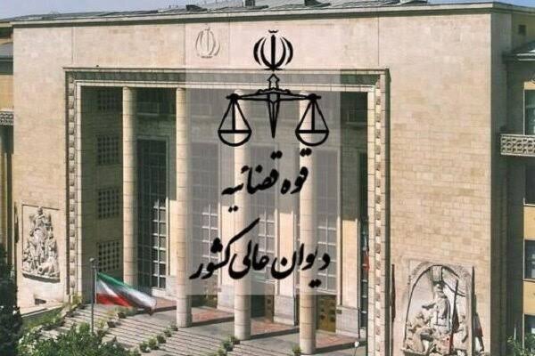 یک تأخیر، دو عنوان اتهامی؛ واردکننده قاچاقچی است یا بدهکار ارزی؟