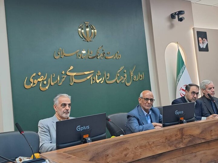 تجلیل از ۷۰ چهره شاخص فرهنگ و هنر خراسان رضوی؛ از پیشکسوتان قرآنی تا نام‌آوران هنر