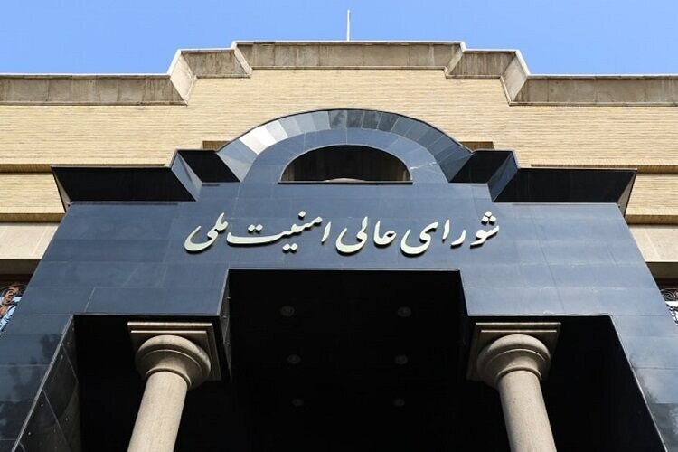 ایران به نامه معاون ترامپ جواب داده است؟ یک منبع ارشد امنیتی پاسخ داد