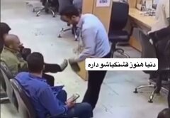 رفتار انسانی کارمند کاشانی در کمک به بیمار نیازمند +ویدیو