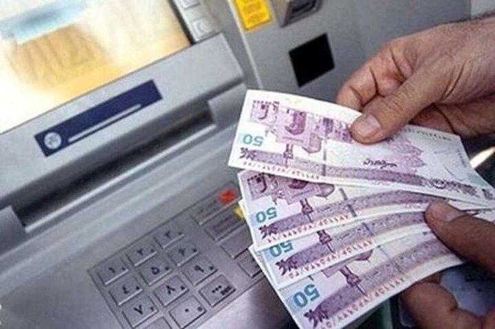 یاران بگیران منتظر این واریزی باشند