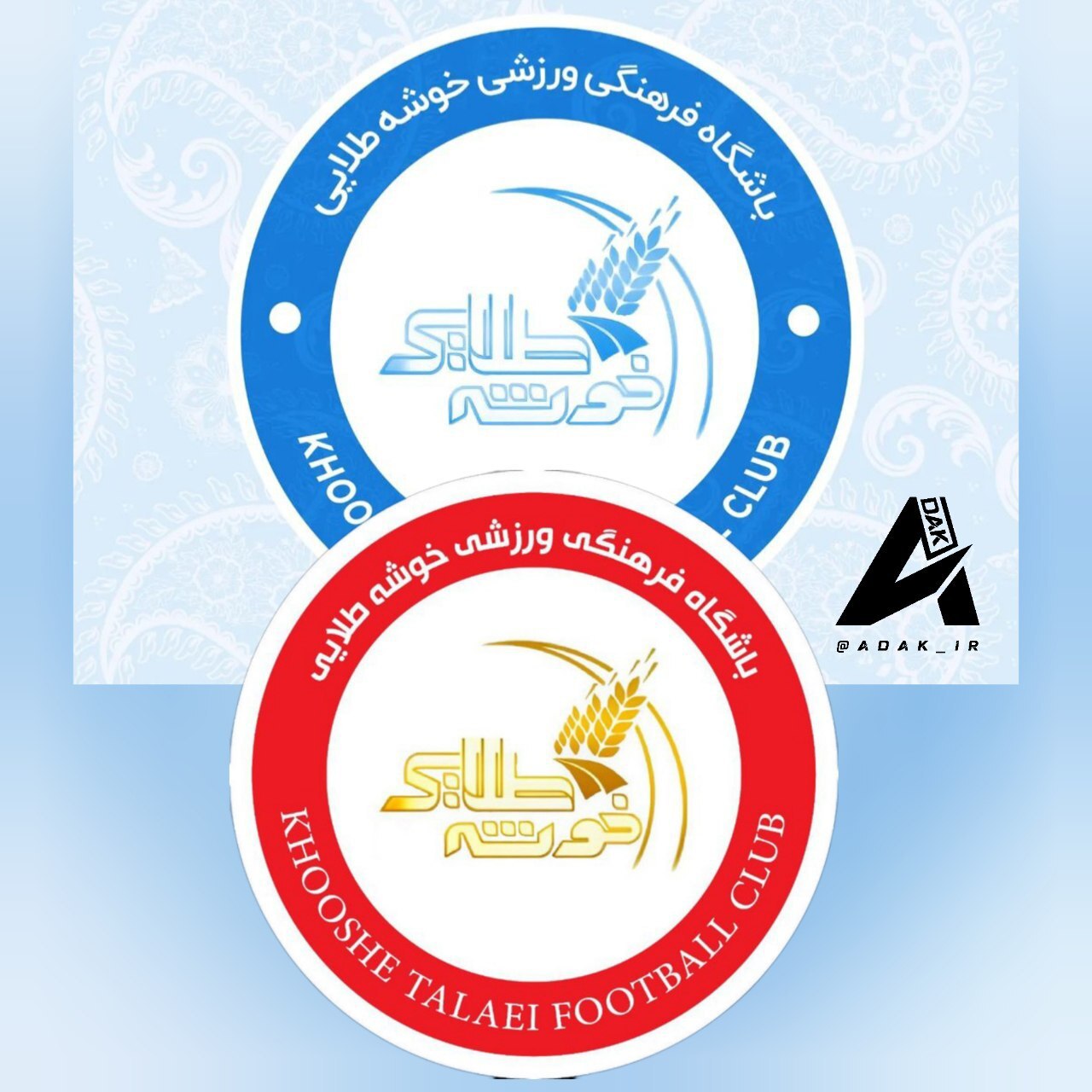 مربی استقلالی با تغییر دادن لوگوی قرمز به آبی خبرساز شد +عکس