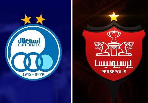 واگذاری استقلال و پرسپولیس به کجا رسید؟