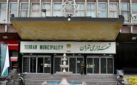 یک عضو دفتر زاکانی بازداشت شد