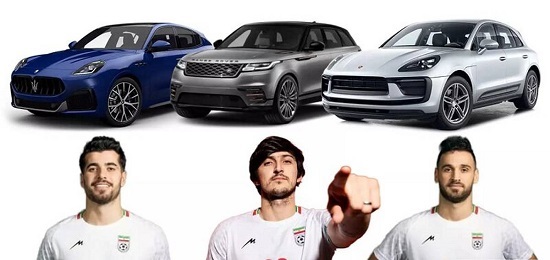 سود باورنکردنی بازیکنان تیم ملی از واردات خودرو! +عکس