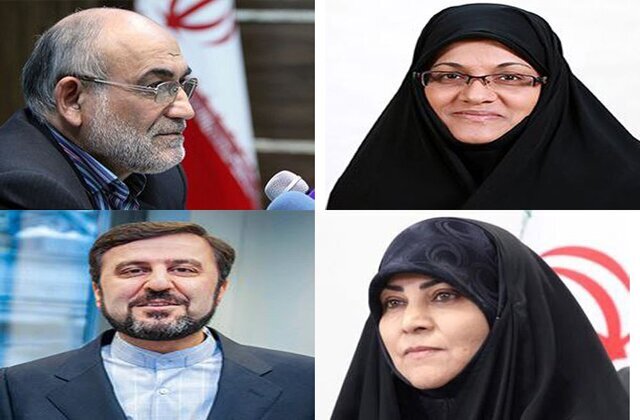 چه کسانی مامور بررسی ناآرامی‌های سال گذشته شدند؟