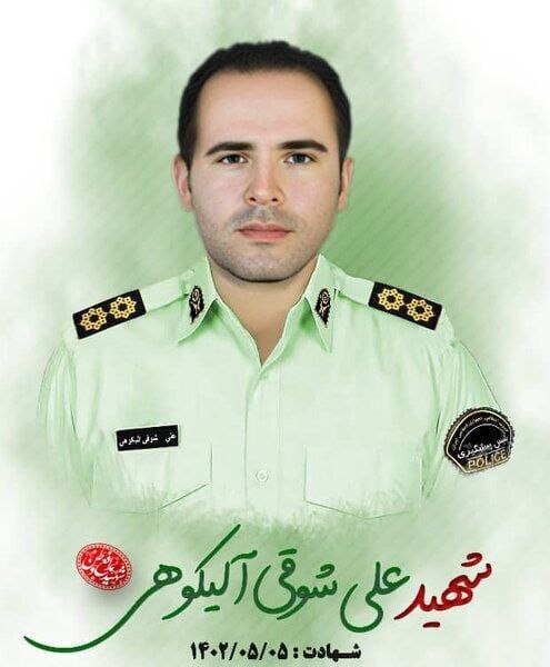 یک مامور نیروی انتظامی به شهادت رسید