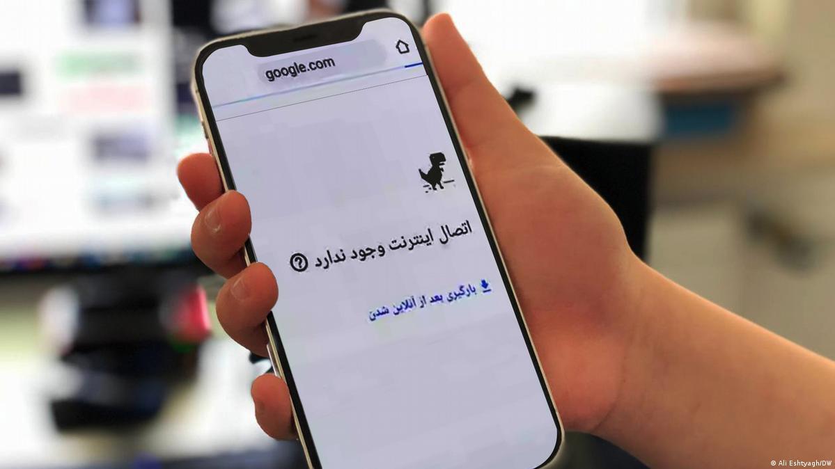 وضعیت عجیب اینترنت ایران در بین ۱۰۰کشور جهان +عکس