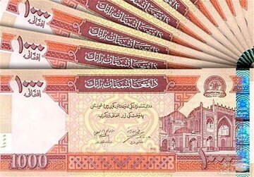 طالبان چطور ۱۰ ماهه بانک جهانی را غافلگیر کرد؟