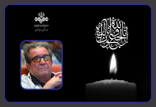 واکنش رئیس صداوسیما به قتل مهرجویی: عاملان این جنایت هولناک تاوان می‌دهند