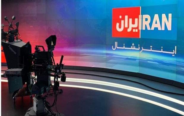 ویدئو| اعتراف کارشناس اینترنشنال به قدرت نیروی هوافضای سپاه