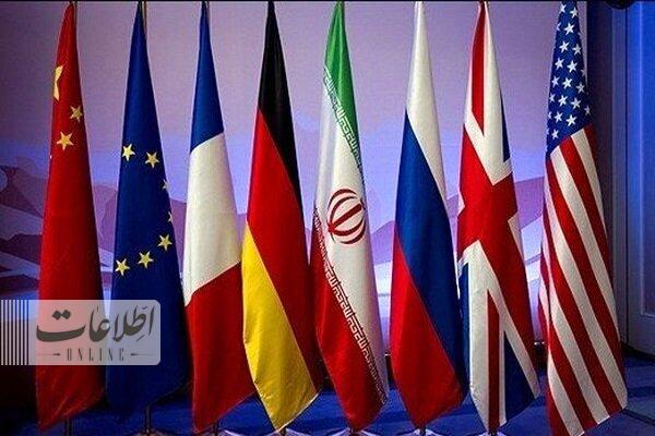 ویدئو| این ۸ دقیقه غرورآفرین «روایت رهایی کشور از تحریم‌ها» را از دست ندهید
