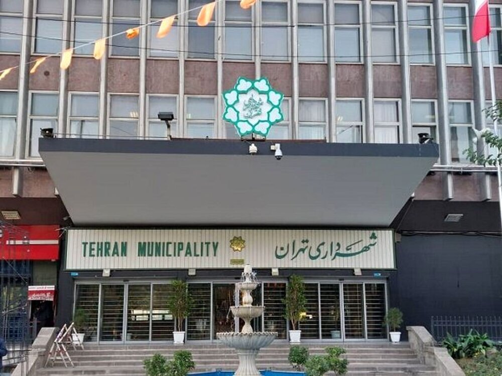 شهرداری تهران به چینی‌ها ملک واگذار می‌کند