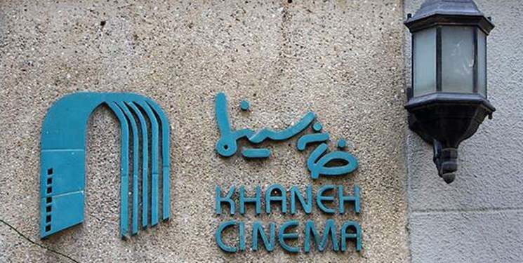 واکنش سینماگران به ممنوع الکاری بازیگران زن