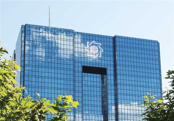 با قانون جدید بانک مرکزی استقلال این بانک از بین خواهد رفت