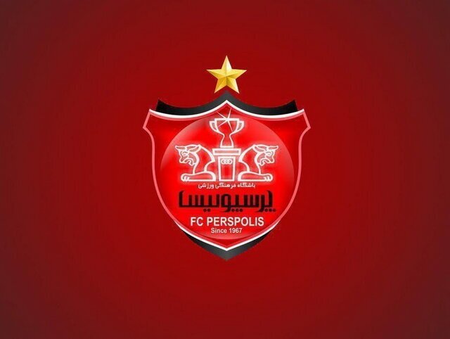 بانک ملت، مالک پرسپولیس شد