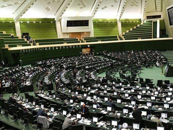 مجلس جدید ٧ خرداد آغاز می‌شود