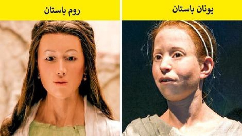بازسازی چهره مردم دوران باستان؛ از توت‌عنخ‌آمون تا سباستین باخ +عکس