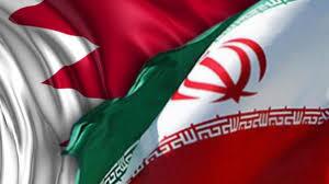 بحرین از طریق روس‌ها برای ایران پیام فرستاد +ویدئو